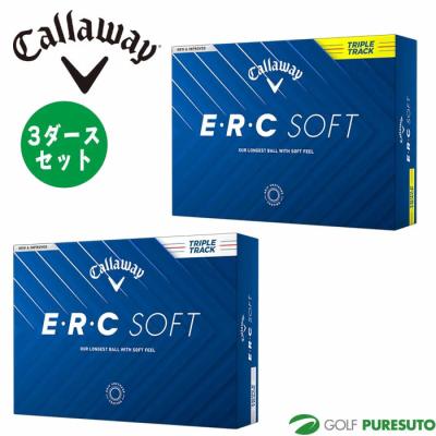 Callaway ERC Soft ボール 新品未使用　トリプルトラック4ダース 23ercsoftspec3.jpg