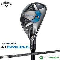 キャロウェイ PARADYM Ai SMOKE ユーティリティ TENSEI 50 for Callaway カーボンシャフト[パラダイム エーアイ スモーク] | ゴルフ プレスト