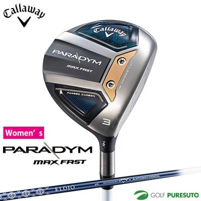callaway ROGUE 9wの商品一覧 通販 - Yahoo!ショッピング callaway ROGUE 9wの商品一覧 通販 - Yahoo!ショッピング
