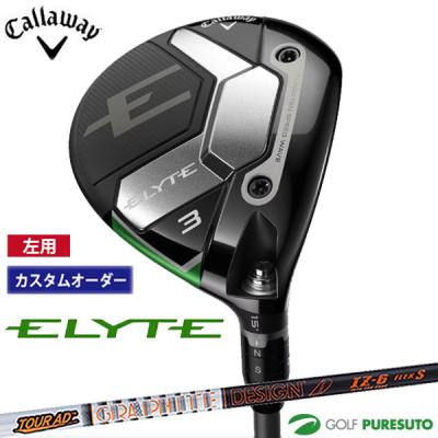 Callaway フェアウェイウッド（ロフト角：16.5度）｜クラブ