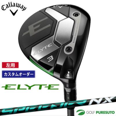 スピーダー nx グリーン（Callaway／フェアウェイウッド