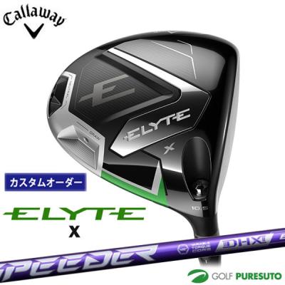 Callaway ゴルフ用品（シャフトの硬さ：R2）｜スポーツ おすすめ