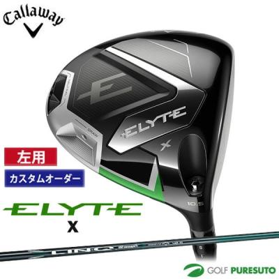 Callaway - 〈レフティ〉キャロウェイ　ローグ　ドライバー Callaway - 〈レフティ〉キャロウェイ ローグ ドライバーの通販