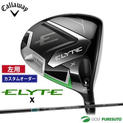 Callaway ゴルフ ドライバー(利き手:左用)の商品一覧|クラブ Callaway ゴルフ ドライバー(利き手:左用)の商品一覧|クラブ