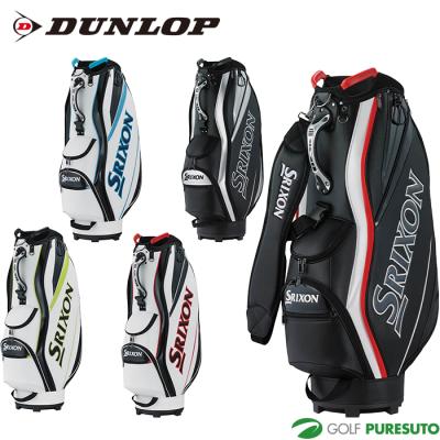 SRIXON キャディバッグ（色：イエロー系）｜ゴルフ用バッグ｜ゴルフ