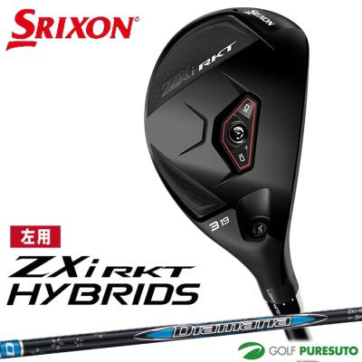 SRIXON ユーティリティ（利き手：左用）｜クラブ（メンズ）｜ゴルフ