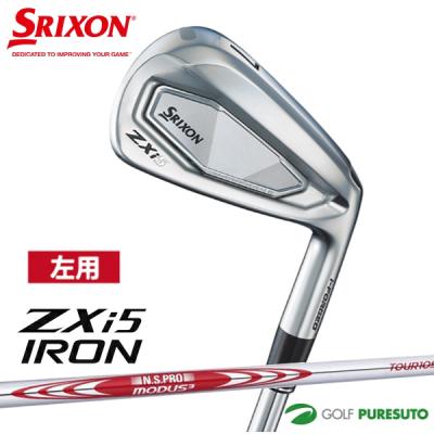 レフティ　クラブセット 楽天市場】ゴルフクラブセットレフティの通販