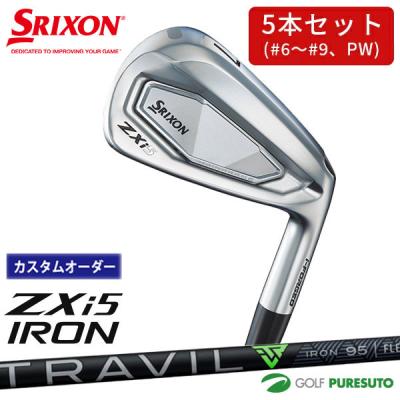 zxi5 アイアン travilのおすすめ人気商品一覧 通販 - Yahoo!ショッピング