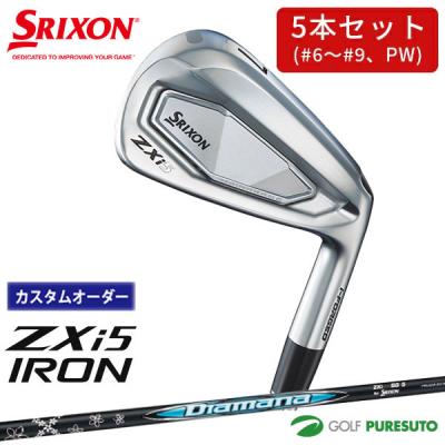 ゴルフクラブセット　12本　フレックス R.SR.　送料込み SRIXON アイアンセット（シャフトの硬さ：R）｜クラブ（メンズ