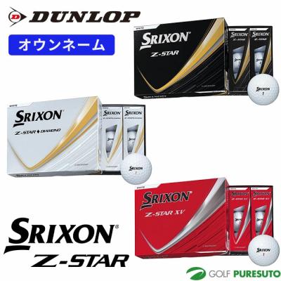 zstar ダイヤモンドのおすすめ人気商品一覧 通販 - Yahoo!ショッピング