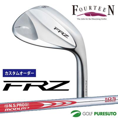 FRZウェッジ　フォーティーン　モーダス125x 56° 50° FRZウェッジ フォーティーン モーダス125x 56° 50° FRZ ウェッジ
