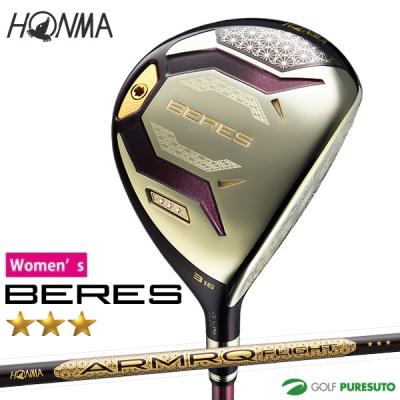 HONMA GOLF フェアウェイウッド レディース（番手：7W）｜クラブ