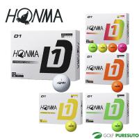 本間ゴルフ D1 ゴルフボール BT2401  2024年モデル  1ダース HONMA GOLF | ゴルフ プレスト