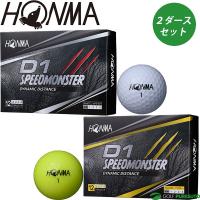 本間ゴルフ HONMA D1 スピードモンスター SPEED MONSTER 2ダースセット BTQ2003 BT2003 | ゴルフ プレスト