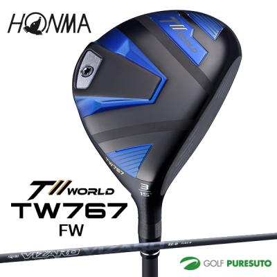 最終価格！HONMA フェアウェイウッド 3W 5W　カスタムシャフト MUTSUMI HONMA ムツミホンマ フェアウェイウッド 3W 4W 5W 7W