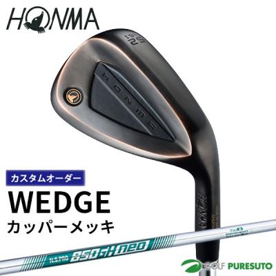 ns850 neo（ウェッジ）｜クラブ（メンズ）｜ゴルフ | スポーツ の商品