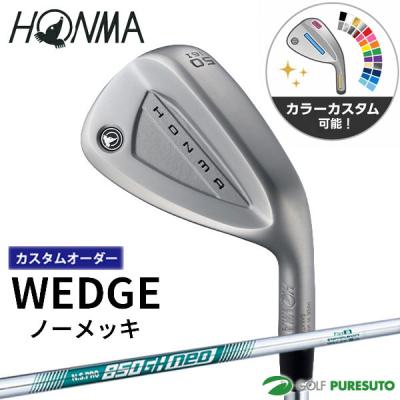 ns850シャフト ウェッジの商品一覧 通販 - Yahoo!ショッピング