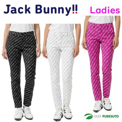 ジャックバニーのおすすめ人気商品一覧 通販 - Yahoo!ショッピング