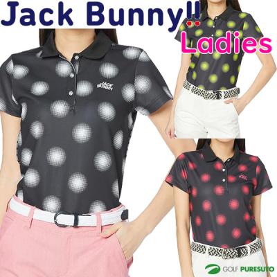 ジャックバニーレディースの商品一覧 通販 - Yahoo!ショッピング