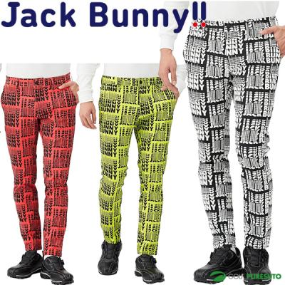 ジャックバニー メンズの商品一覧 通販 - Yahoo!ショッピング ジャックバニー メンズの商品一覧 通販 - Yahoo!ショッピング