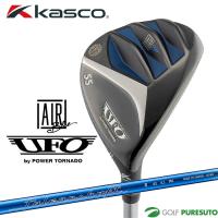 キャスコ UFO AIR UT by POWER TORNADO ユーティリティー Falconshaft AIR UT カーボンシャフト 2024年モデル[パワー トルネード] | ゴルフ プレスト