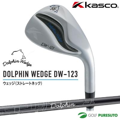 Dolphin Wedge 56度ウェッジ 楽天市場】キャスコ ドルフィンウェッジ56度の通販