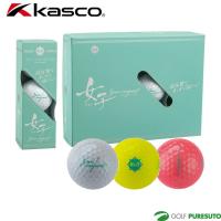 【オウンネーム】【レディース】キャスコ ゴルフボール ゼウスインパクト3 女子 1ダース 【■Kas■】 | ゴルフ プレスト