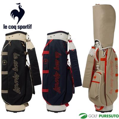 ルコックゴルフ キャディバッグ 8.5型 スタンド (QQBTJJ10AP) 別注 スタンドタイプキャディバック ゴルフ le coq GOLF 楽天市場】ルコックゴルフ キャディバッグ 8.5型 スタンド (QQBTJJ10AP