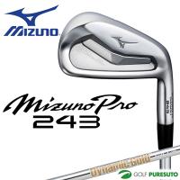 ミズノ Mizuno Pro 243 アイアン 単品(No.4、GW)Dynamic Gold 120 スチールシャフト【■M■】[Mizuno][日本仕様 日本正規品][ミズノプロ243] | ゴルフ プレスト