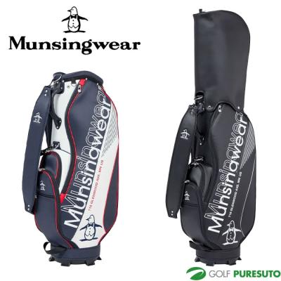 Munsingwear キャディバッグ｜ゴルフ用バッグ｜ゴルフ｜スポーツ