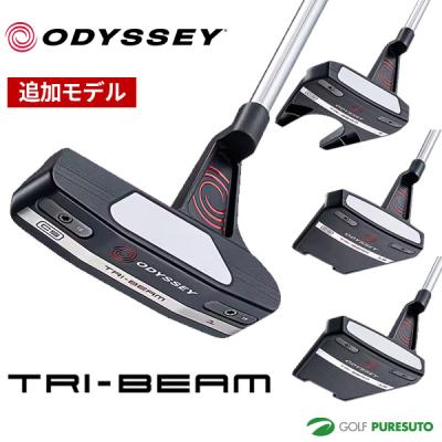 値下げ　希少品オデッセイ　FANGセンターシャフト 楽天市場】オデッセイ センターシャフト（シリーズSTROKE LAB