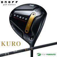 オノフ KURO ドライバー 2025年モデル CBT:626D カーボンシャフト[ONOFF][黒シリーズ 標準シャフト]【■Ti■】 | ゴルフ プレスト