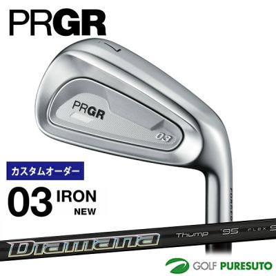 【美品】数量限定！PRGR 03L アイアン　4番アイアン　プロギア PRGR 04 アイアン | アイアン | プロギア（PRGR）オフィシャルサイト