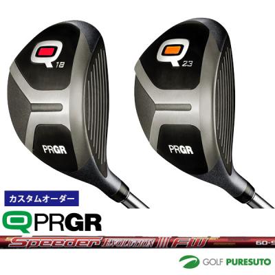 スピーダーエボリューションのおすすめ人気ランキングTOP100 - Yahoo