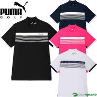 プーマ ゴルフ 半袖 モックネックシャツ ストレッチ スムース チェストボーダー メンズ 627649 PUMA GOLF | ゴルフ プレスト