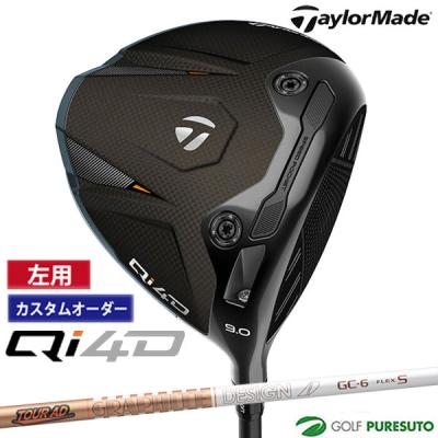テーラーメイド　Qi4D コア　ドライバー レフティ qi4d ドライバー レフティの商品一覧 通販 - Yahoo!ショッピング