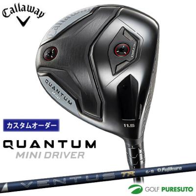 ventus tr blue キャロウェイのおすすめ人気商品一覧 通販 - Yahoo