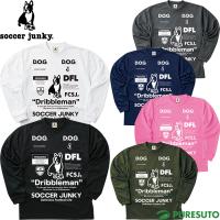 サッカージャンキー Soccer Junky 長袖 Tシャツ ドリブルマン Dribbleman ロングDryTEE SJ23D12 | ゴルフ プレスト