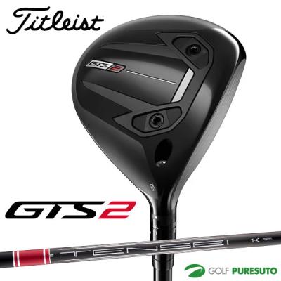 Titleist フェアウェイウッド（ロフト角：16.5度）｜クラブ（メンズ