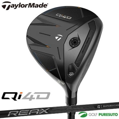 TaylorMade フェアウェイウッド（ロフト角：16.5度）｜クラブ（メンズ