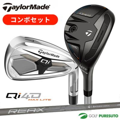 テーラーメイド r9 アイアンのおすすめ人気商品一覧 通販 - Yahoo