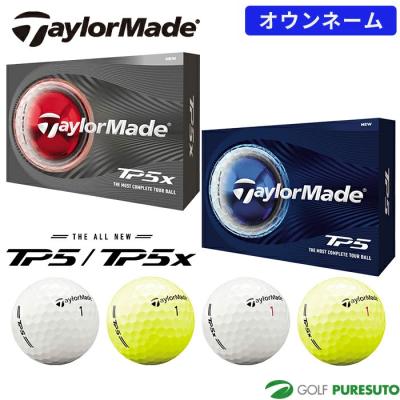 taylormade tp5（ゴルフ用品） | スポーツ のおすすめ人気商品一覧