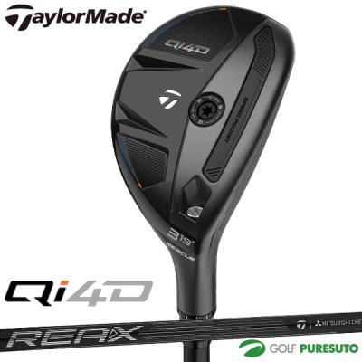 TaylorMade Rescue ユーティリティクラブ TaylorMade ユーティリティ（ロフト角：25度）｜クラブ（メンズ
