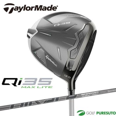 TaylorMade - しーも4380 テーラーメイド M3ドライバー、3W 2本