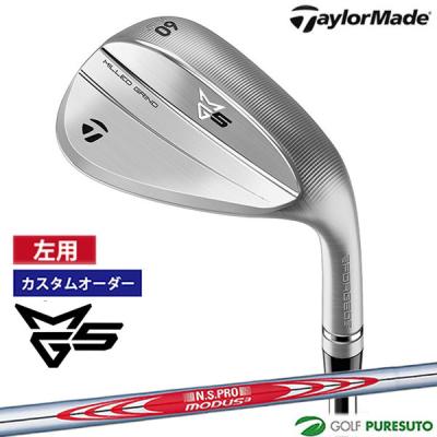 テーラーメイド ミルドグラインド4 48度ウェッジ テーラーメイド MG（ミルドグラインド）4 ウェッジの試打