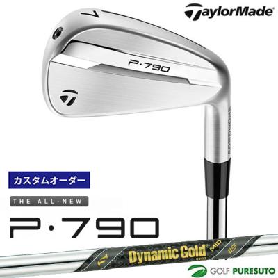 バック新品　テーラーメイド　M4 XR メンズ　ゴルフ　クラブセット　硬さS TaylorMade テーラーメイド RBZ SPEEDLITE クラブセット 10本組