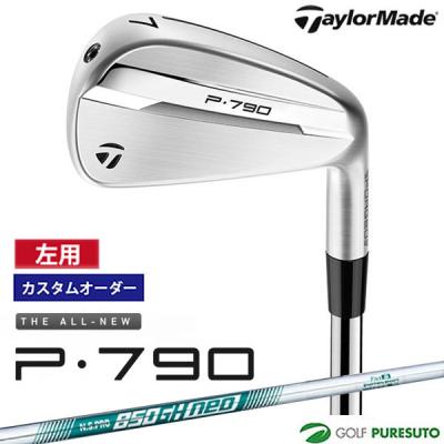 テーラーメイド p790 レフティ（スポーツ用品）のおすすめ人気商品一覧