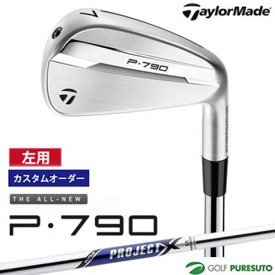 テーラーメイド p790 レフティ(スポーツ用品)の商品一覧 通販 テーラーメイド p790 レフティ(スポーツ用品)の商品一覧 通販