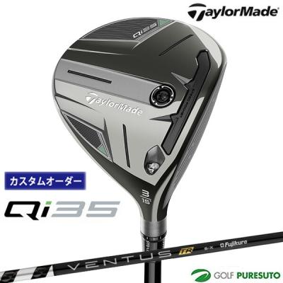 Qi35 フェアウェイウッド（ロフト角：16.5度）｜クラブ（メンズ