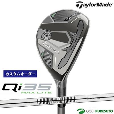 qi35 レスキュー（番手：6U）のおすすめ人気商品一覧 通販 - Yahoo